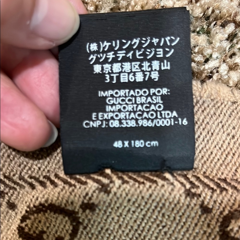 Gucci Brown Monogram Scarf Luxurious Wrap - Picture 6 of 6